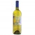 Vino Donnafugata Anthilia Bianco cl 75x6